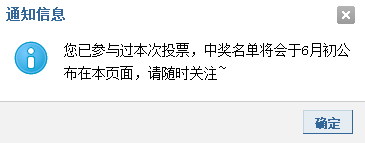 QQ��ͼδ����.png