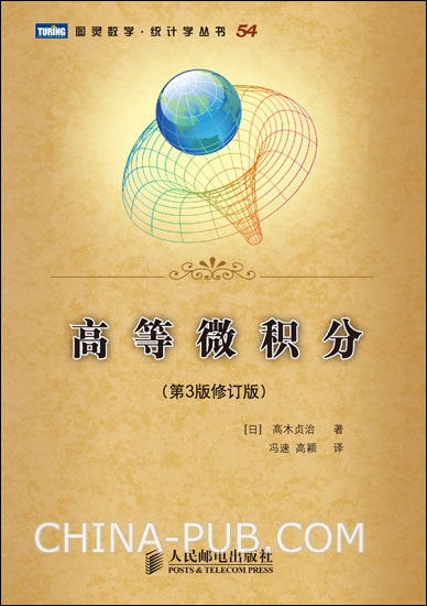 ߵ΢:3޶