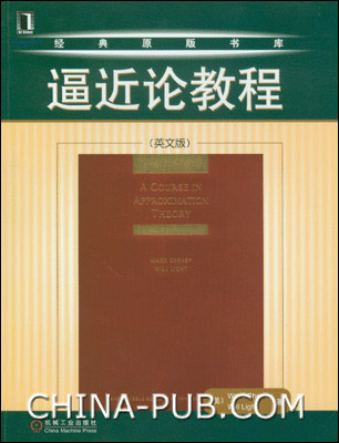 ƽ۽̳̣Ӣİ棩