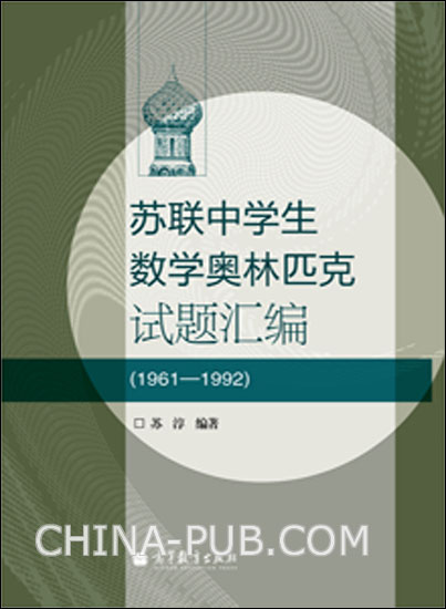 ѧѧƥ(19611992)