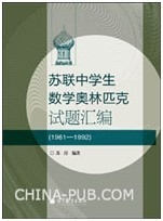 ѧѧƥ(19611992)