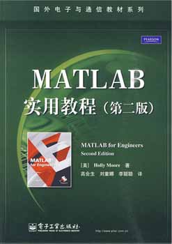 MATLABʵý̳̣ڶ棩