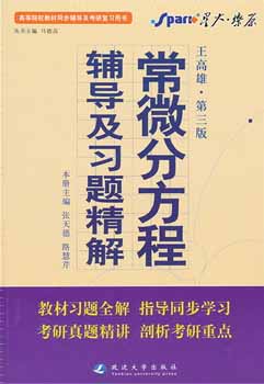 ǻԭq΢̸ַϰ⾫⣨۩q棩