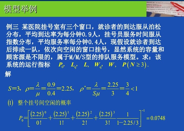 QQͼƬ20140818225455.jpg