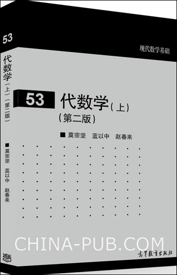 ѧ()(ڶ)