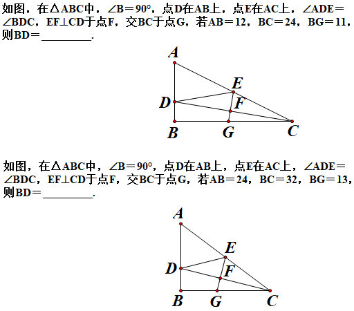 E9148AD0BBC36C2A8EA460E819EBCC6F.JPG