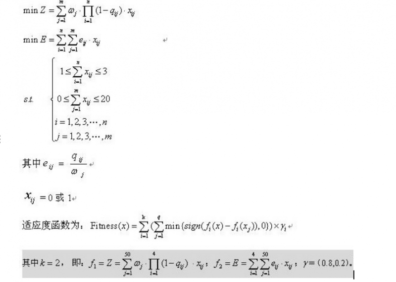 VeryCapture_20231109103859.jpg