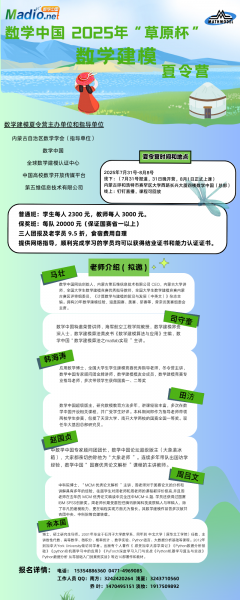 ����Ӫ.png