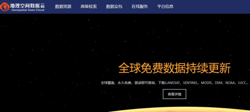 QQ��ͼ20251129172311.jpg