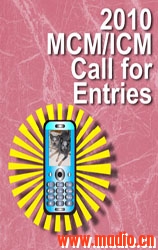 MCM_ICM-Fly2010-1.jpg