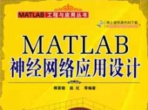 MATLABӦ