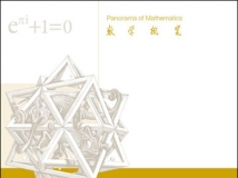 ֱۼ(ϲ):