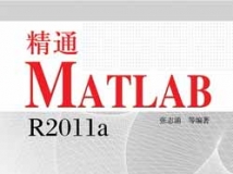 ͨMATLAB R2011a(1)